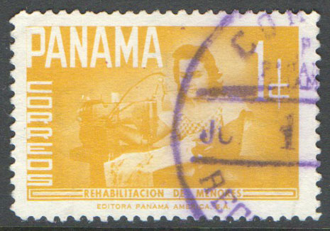 Panama Scott RA44 Used